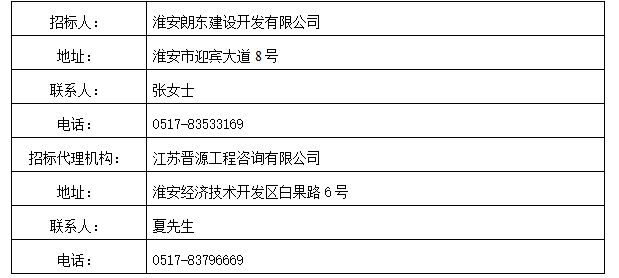 QQ图片20231215100407.jpg